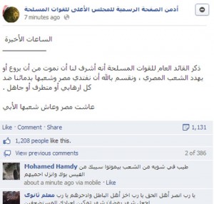 alsaee25874