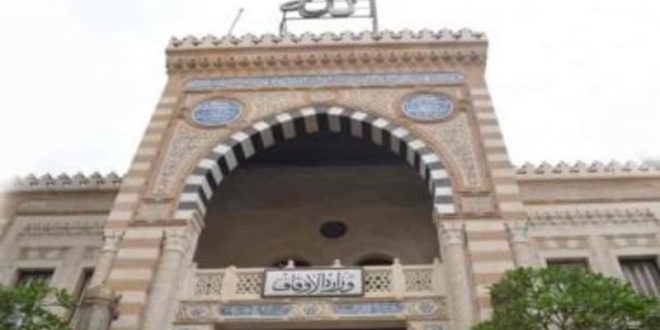 موضوع خطبة الجمعة القادمة ، خطبة الجمعة القادمة ، خطبة الجمعة بتاريخ 22 فبراير 2019 ، موضوع خطبة الجمعة 22 فبراير 2019، خطبة الجمعة 22/2/2019