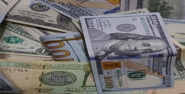 سعر الدولار اليوم السبت 29 فبراير والعملات العربية والعالمية