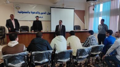 إقامة مسابقتي القرآن الكريم والطالب المثالي بأصول الدين المنوفية جامعة الأزهر