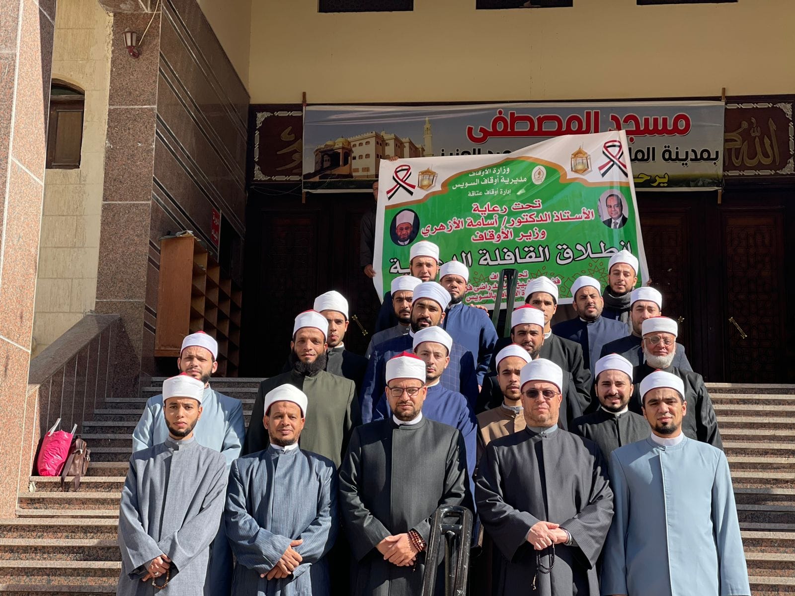 انطلقت قافلة دعوية كبرى إلى إدارة أوقاف عتاقة بالسويس - صوت الدعاة 