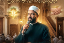 خطبة الشيخ محمد القطاوي عن بر الوالدين - موقع صوت الدعاة.